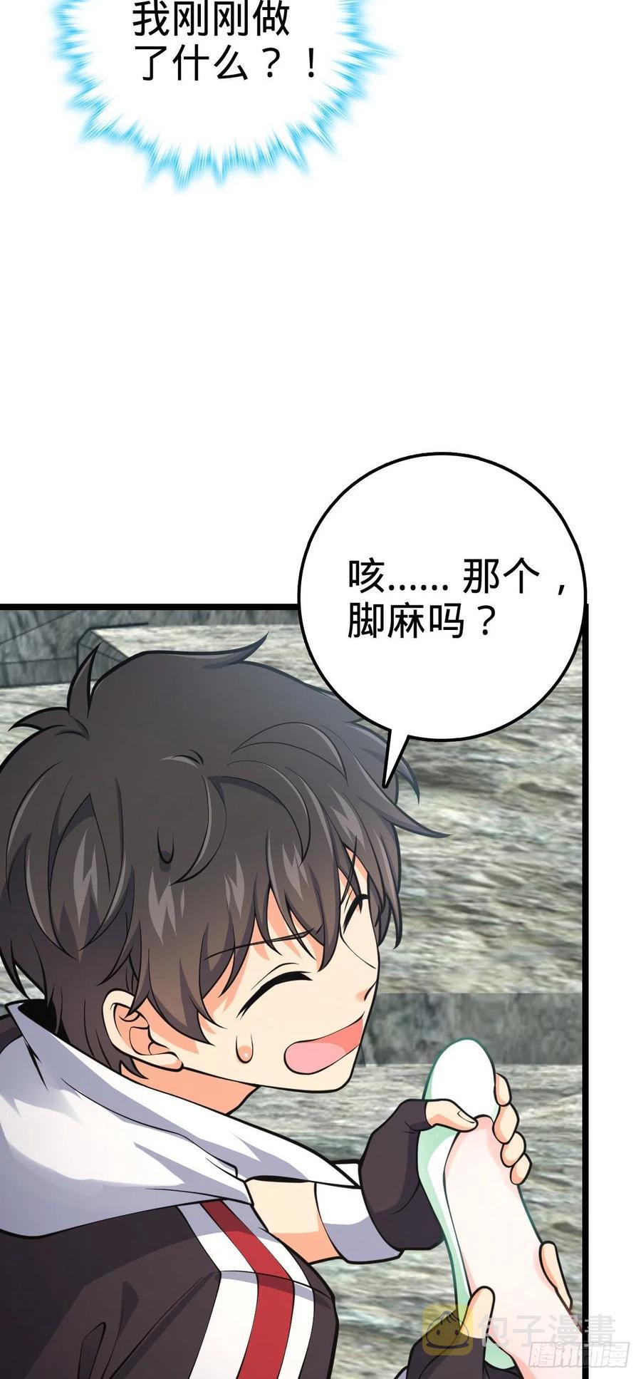 373 充满善意的世界43