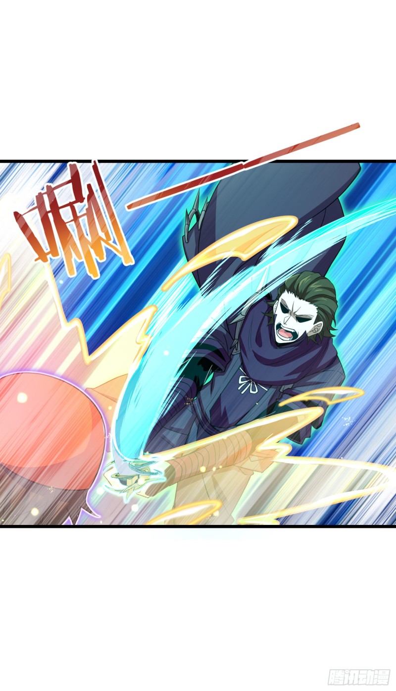 188 底牌尽出，妖刀之死6