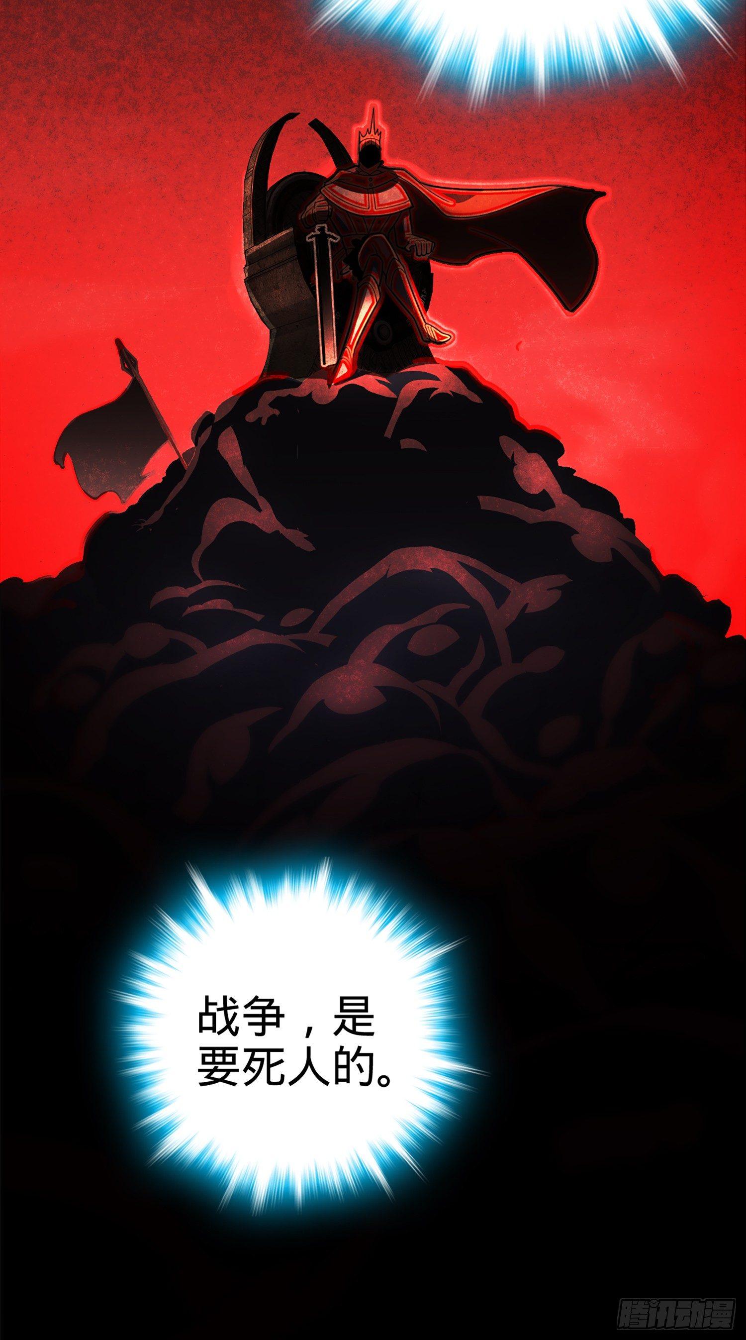71 我叫陈祖安62