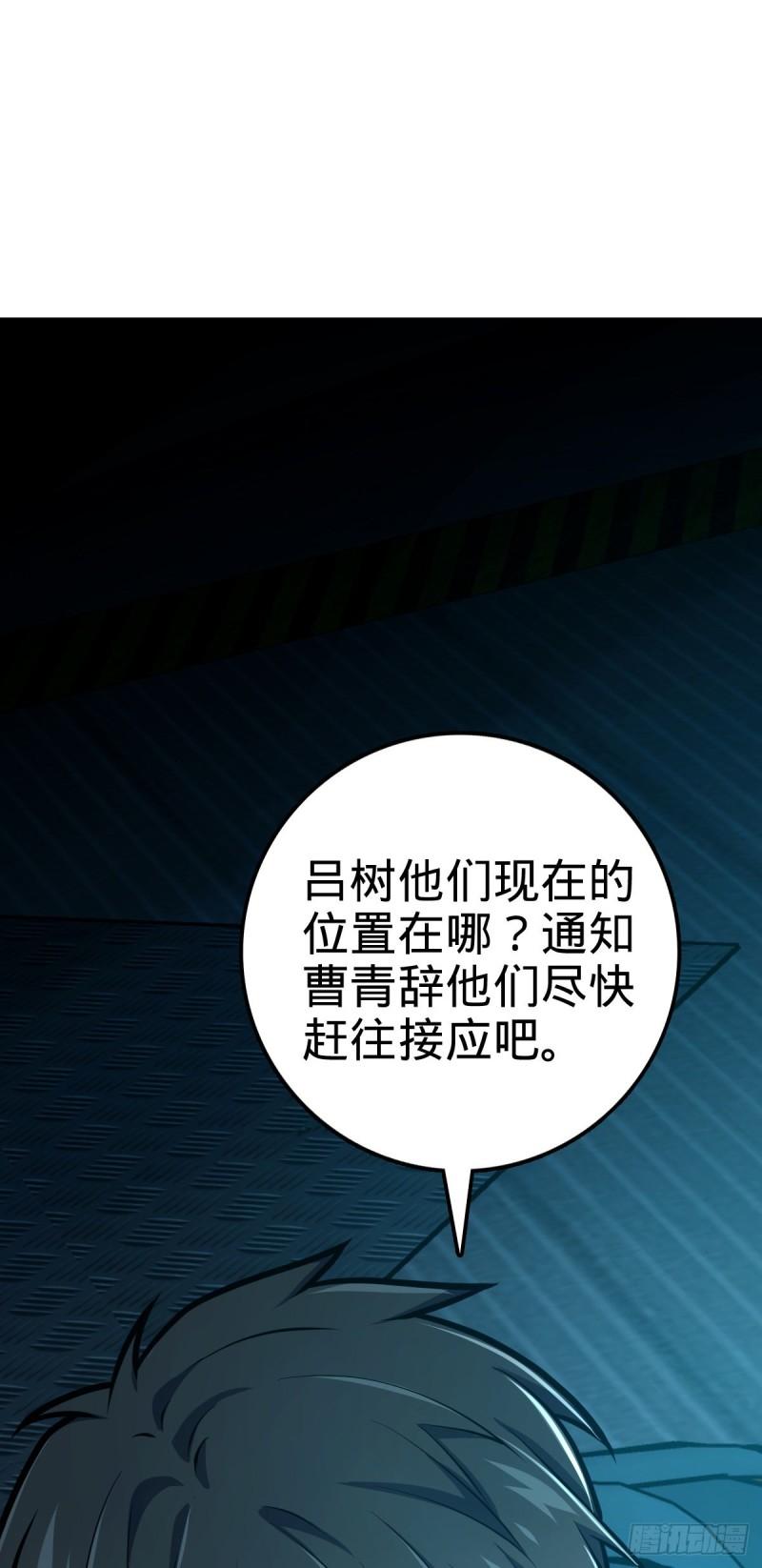 371 人间蒸发48