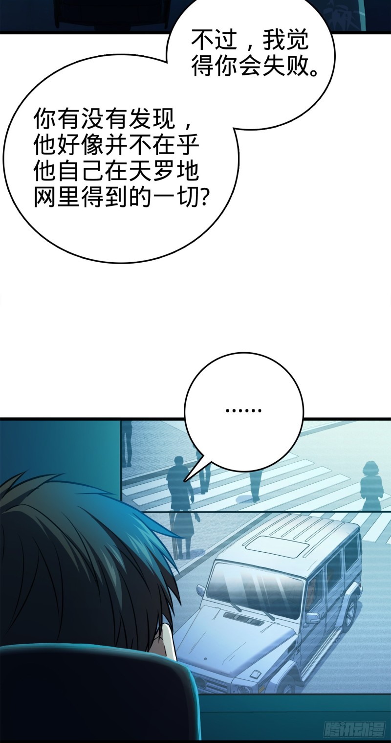 115 俱乐部16