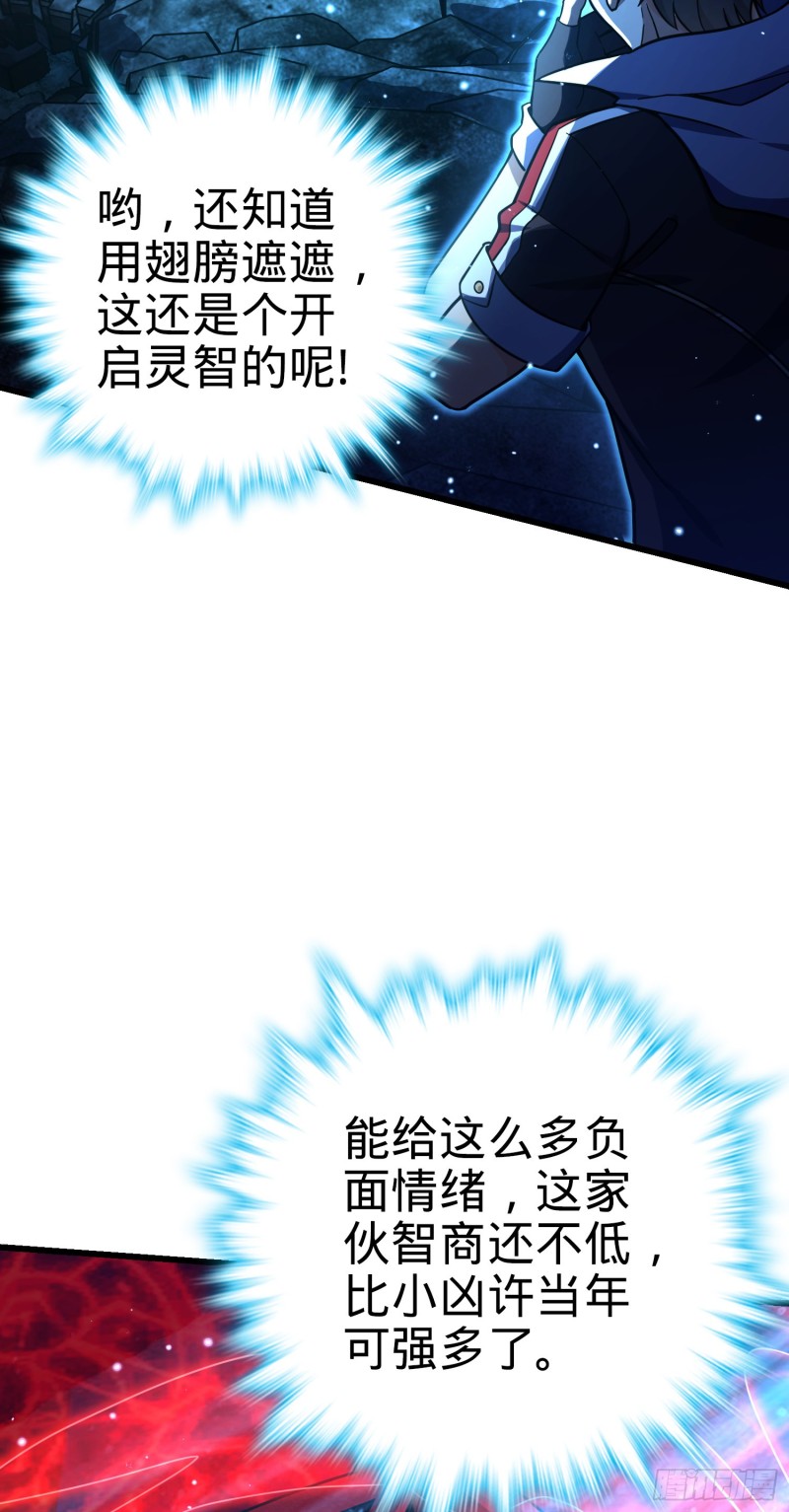 173 靠山李弦一16