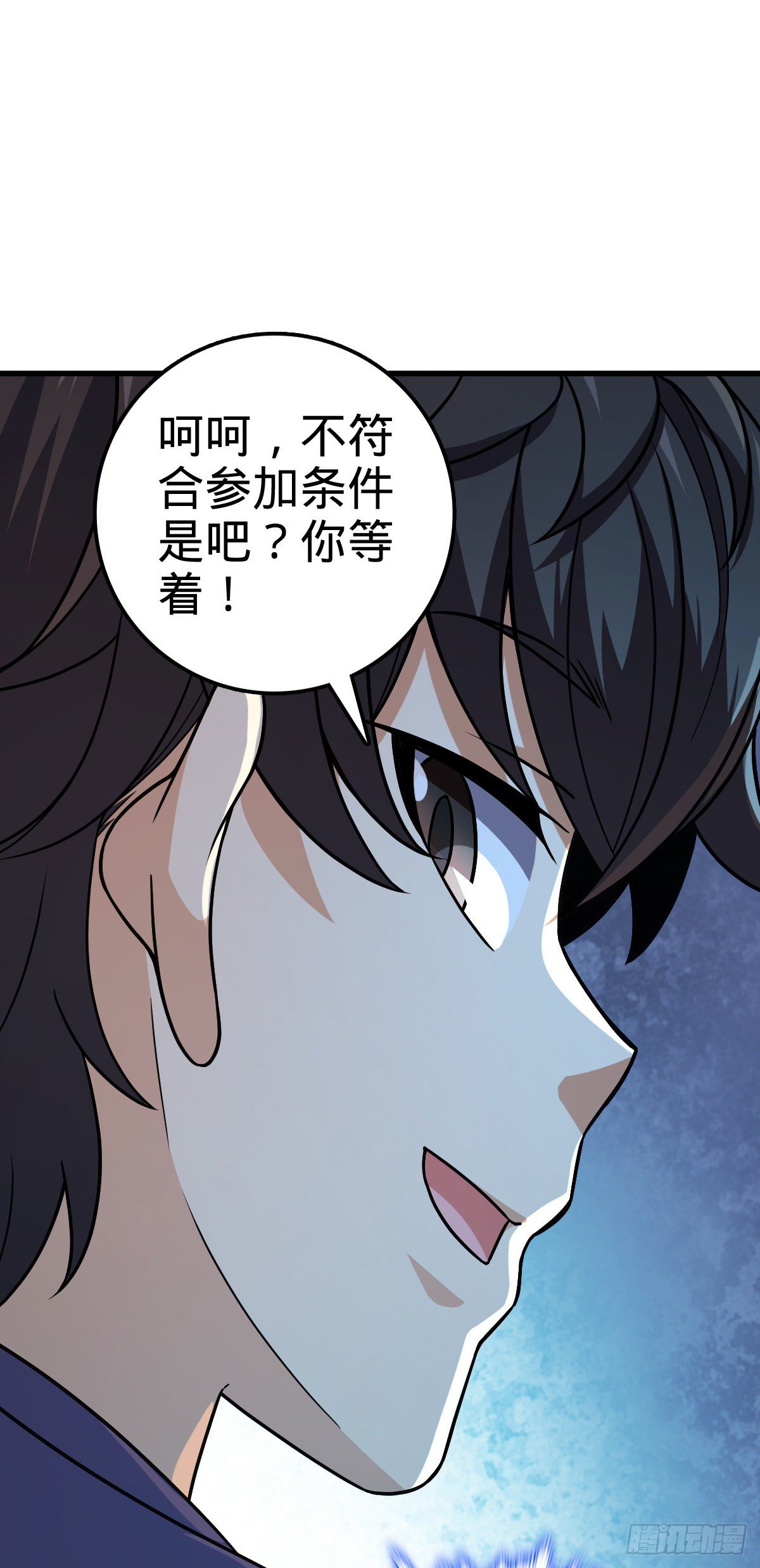 419 卡洛儿的表情13