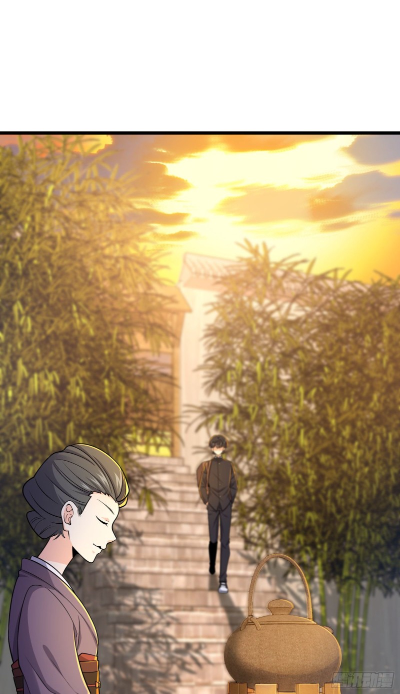 215 拜师30