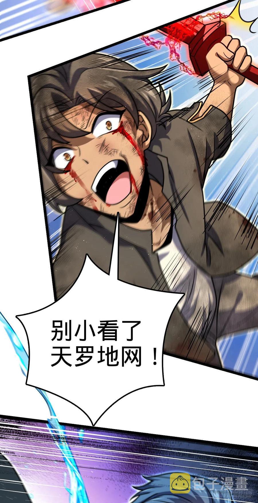 347 我不後悔41