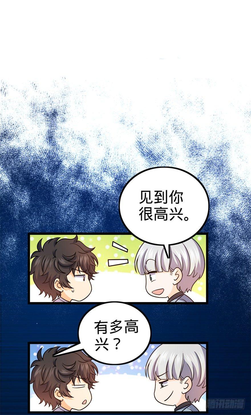 15 又见知微20