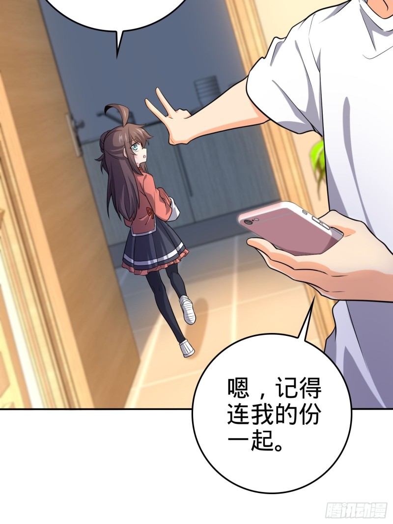 207 人生如戏5