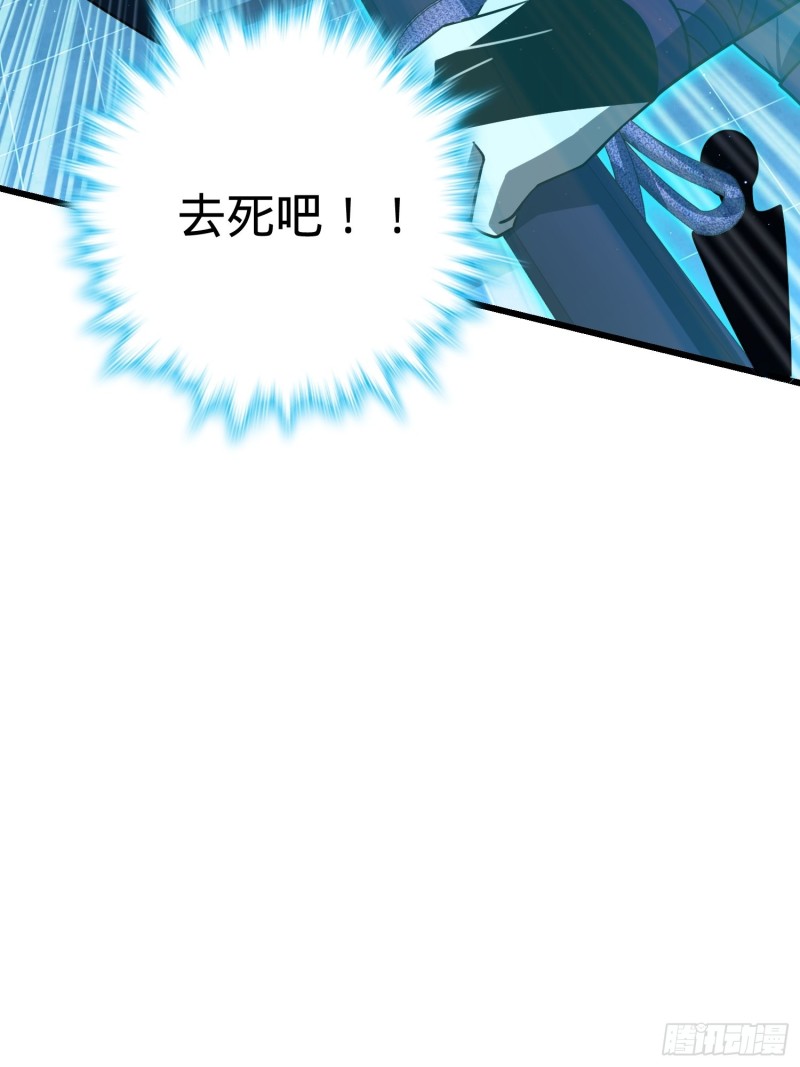 184 伏杀野际雄信11