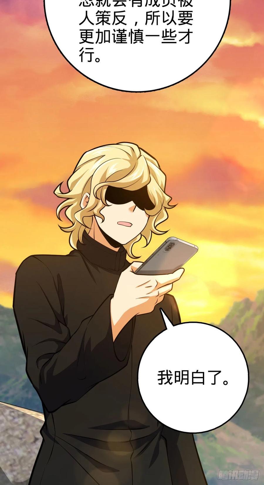 339 老熟人17