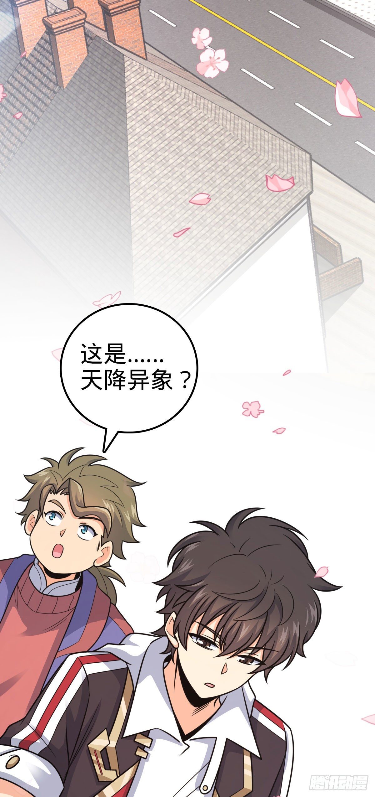 381 新的开始32