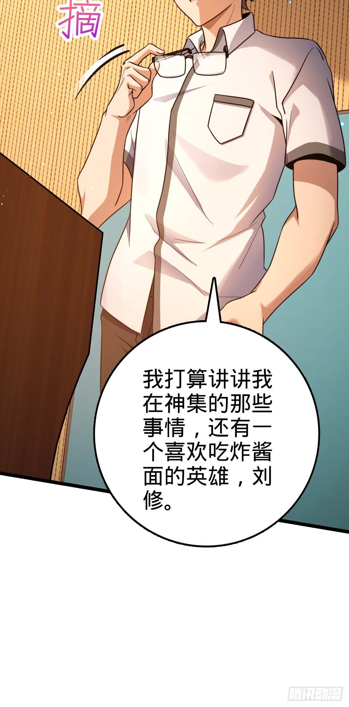444 第九天罗43
