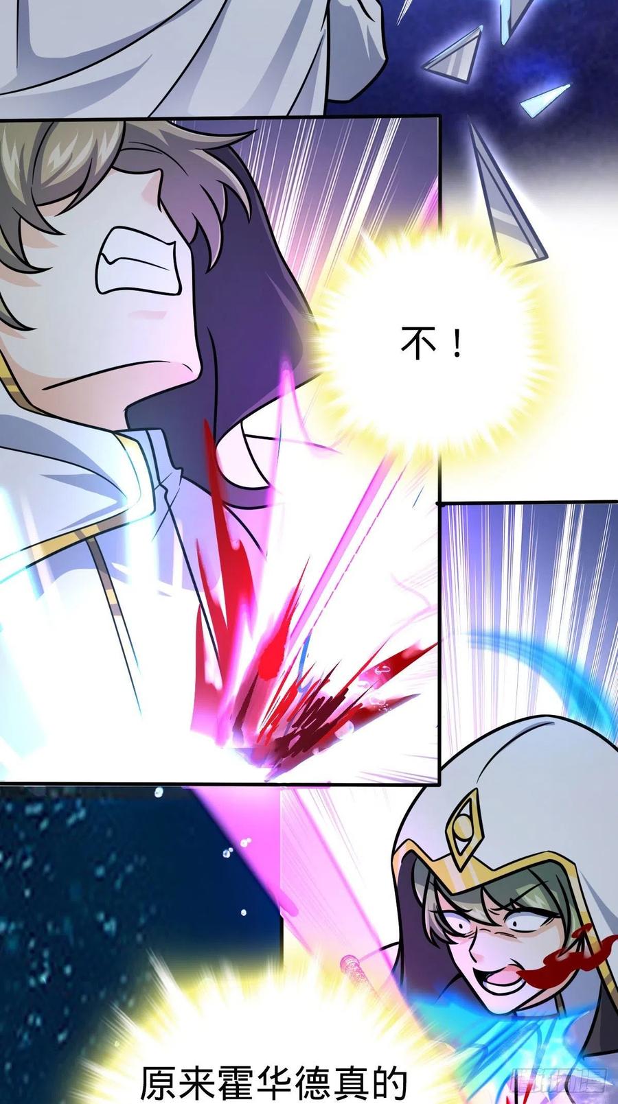 338 脱困22
