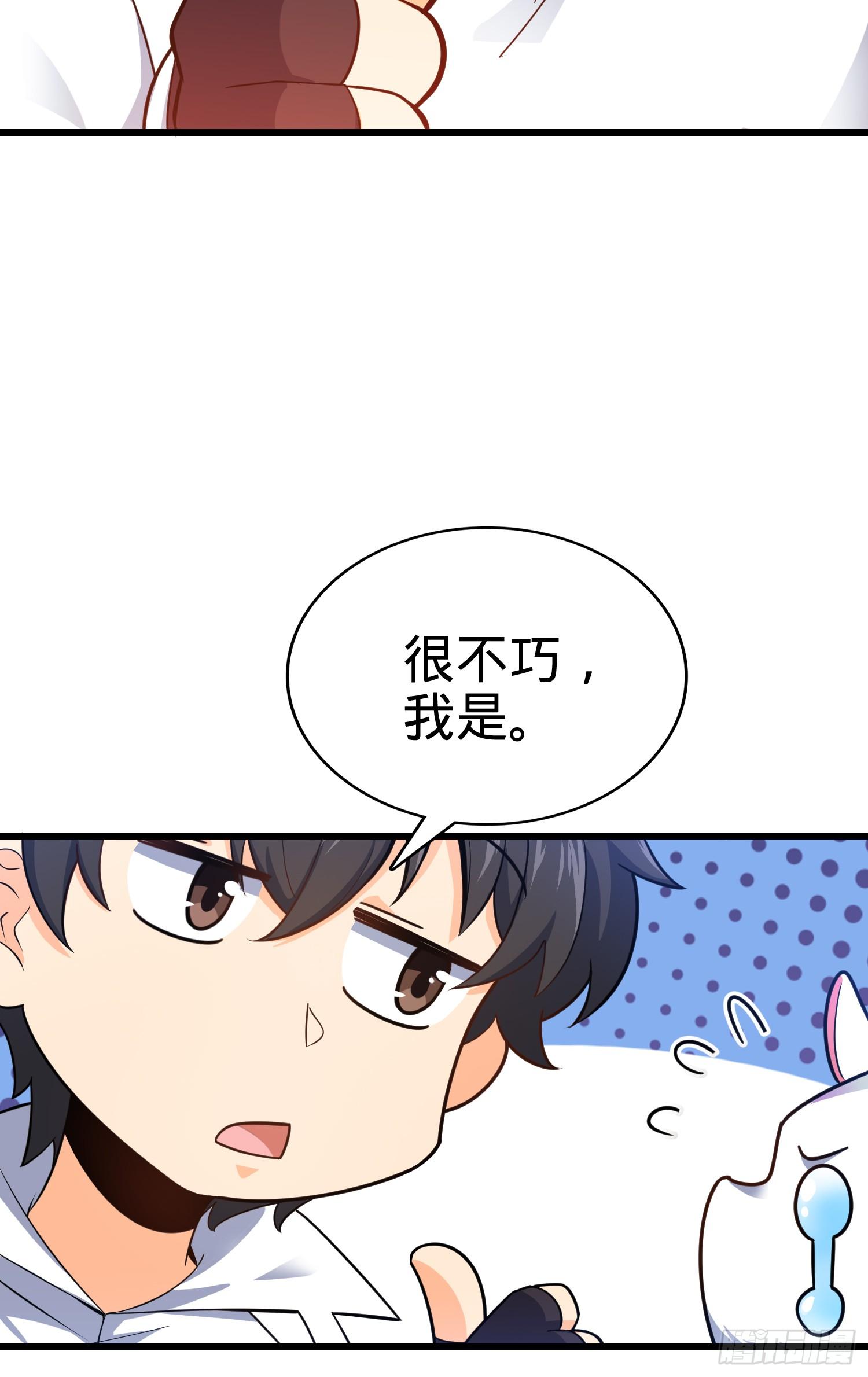 92 会合小凶许56