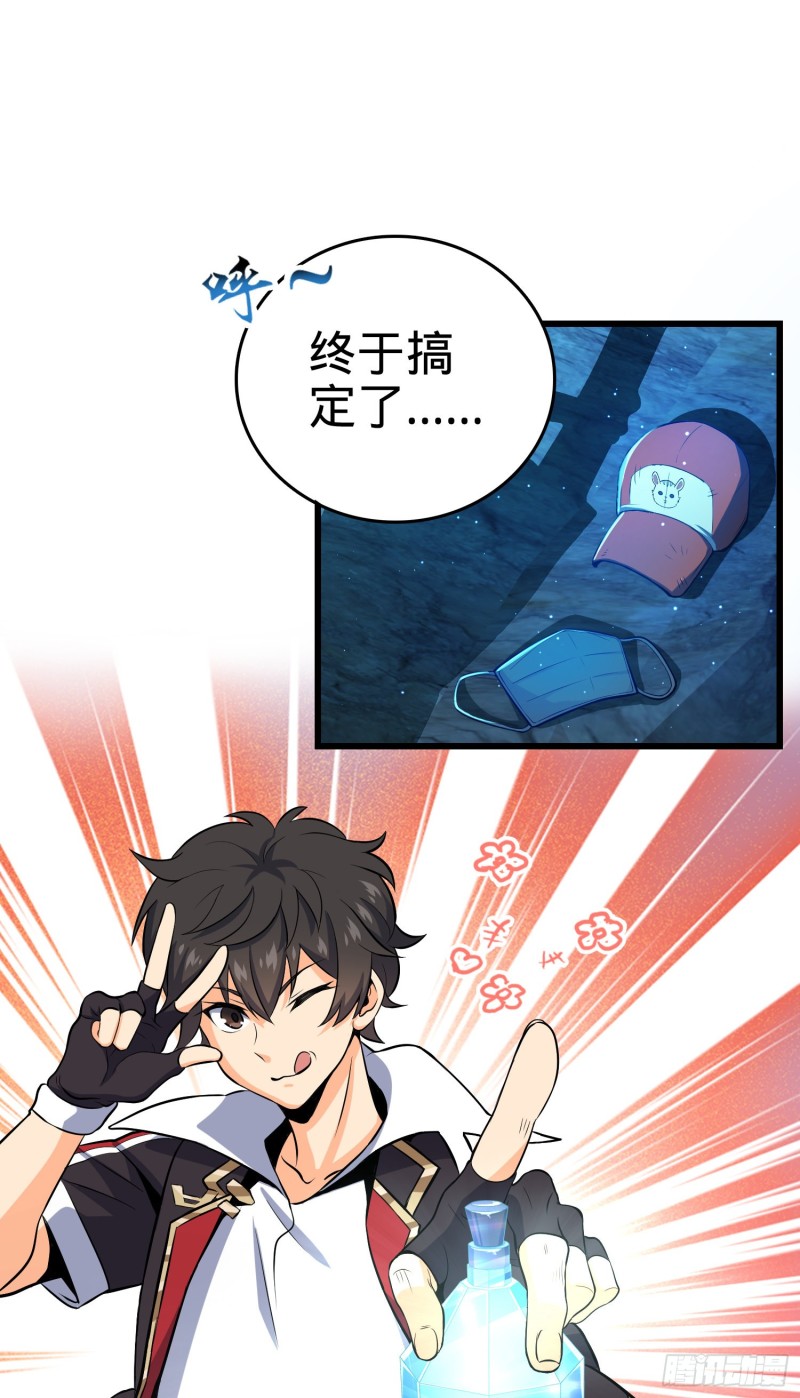 189 吕氏文化墙创作1