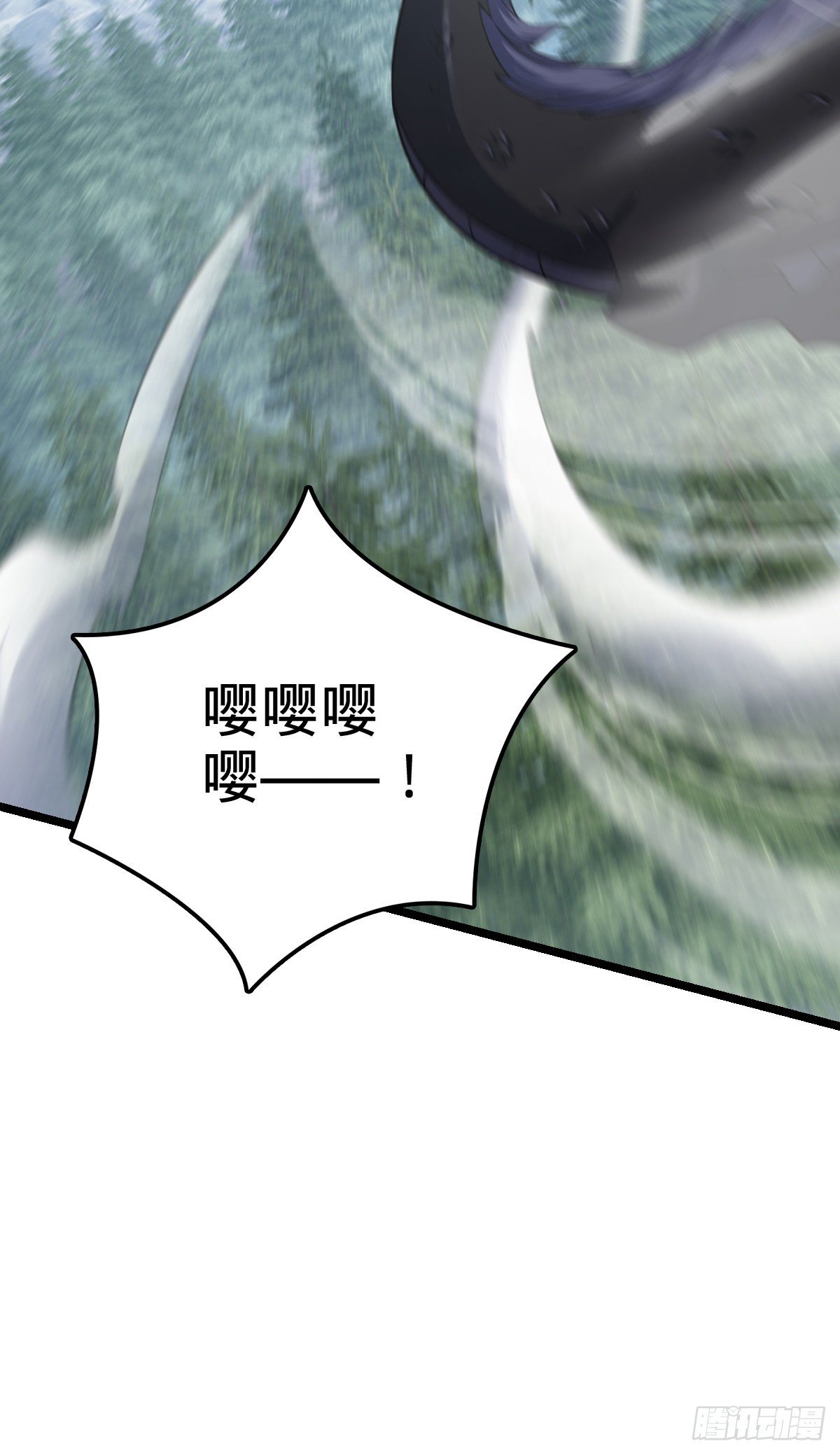 477 一起上吧71