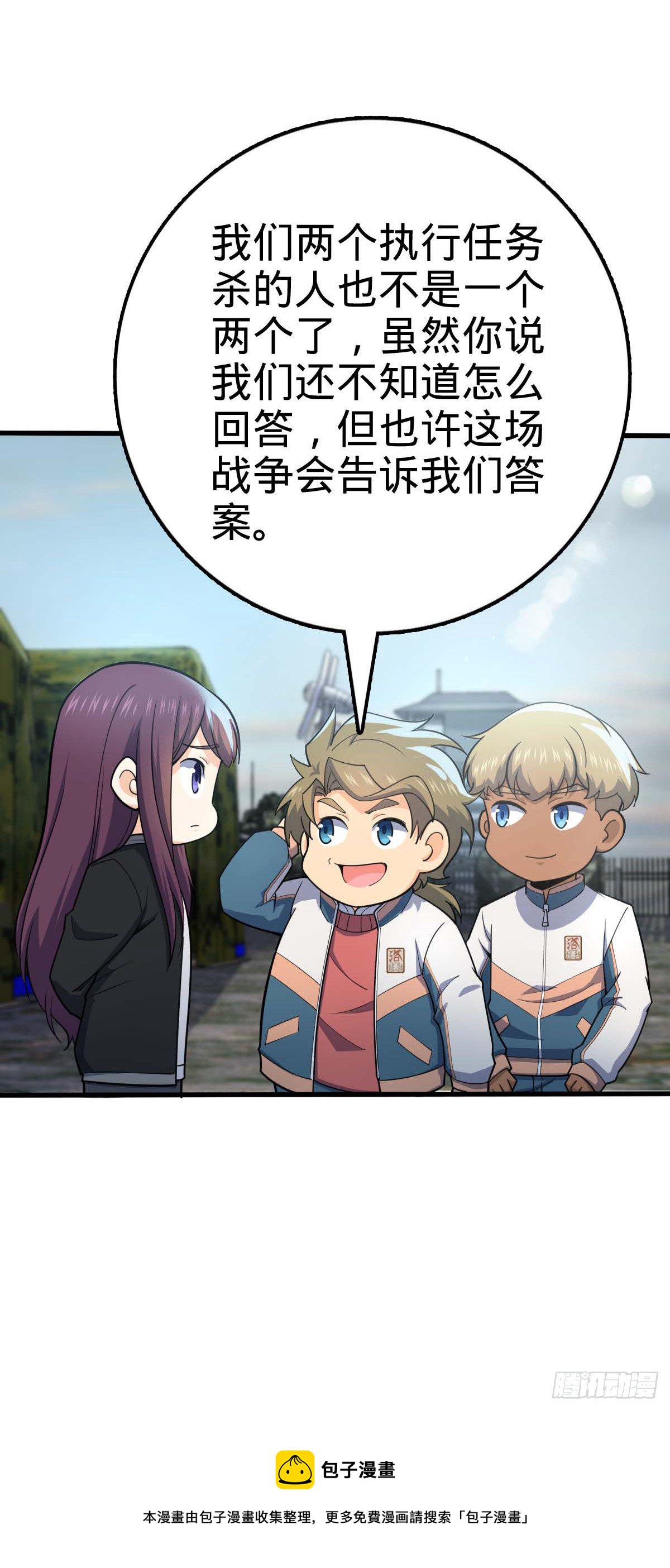 453 非正常死亡51