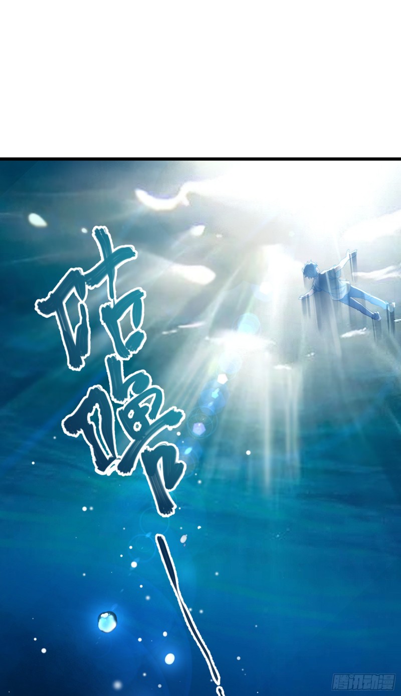 103 消失的心跳31