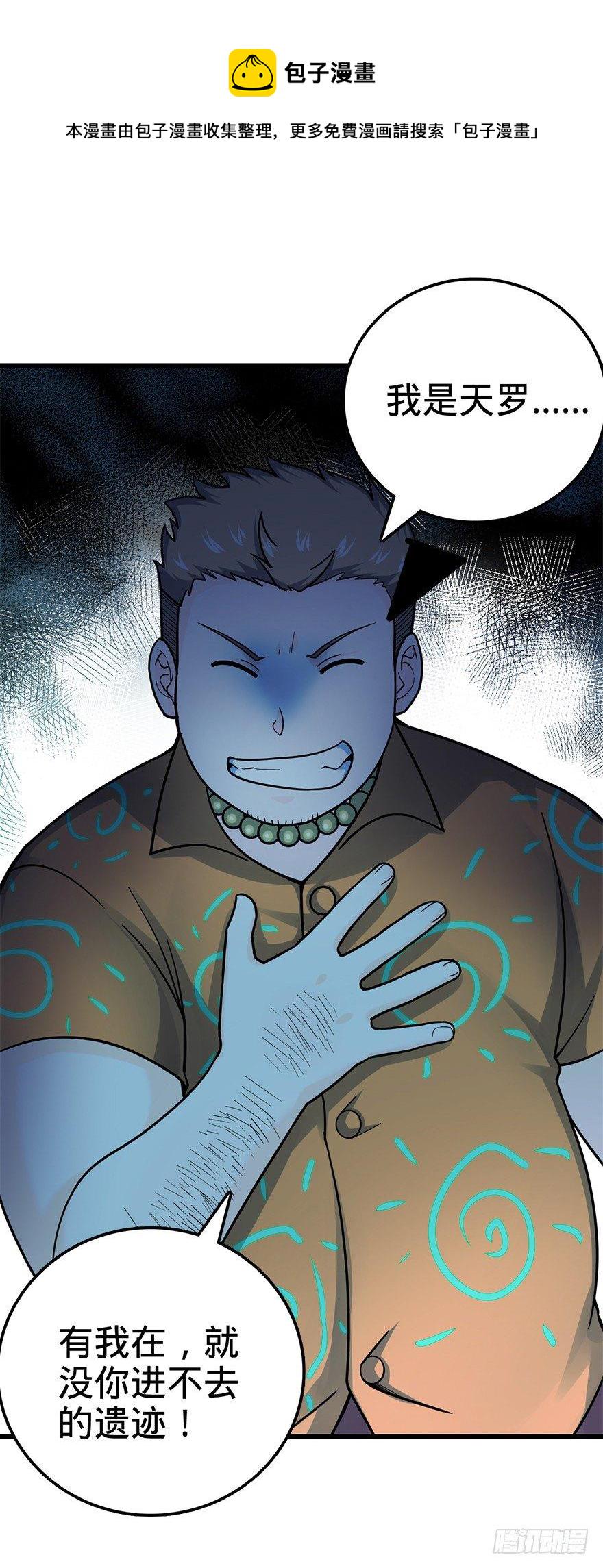 42 一笑大方！17