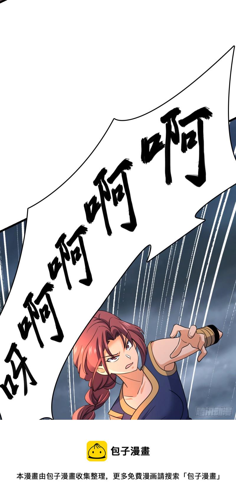 160 卡洛儿57