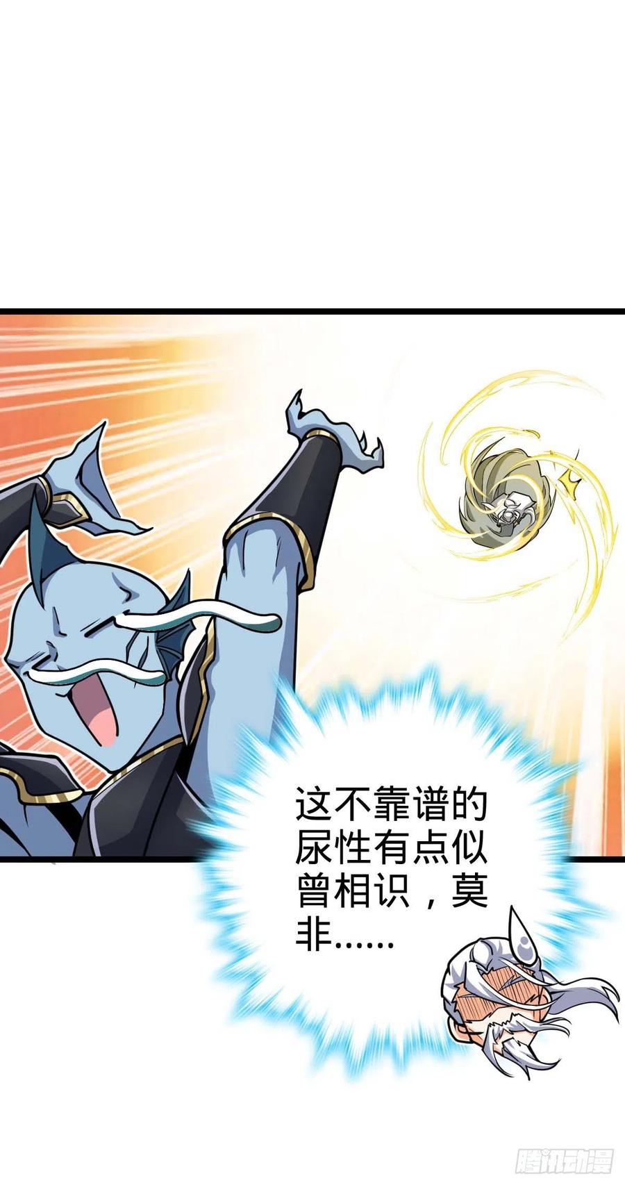 312 小白鱼呢13