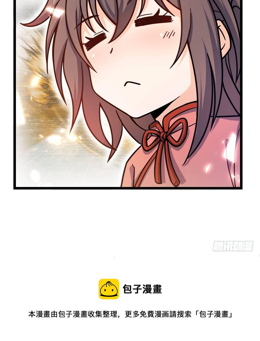 28 小孩子不要看裸体！28