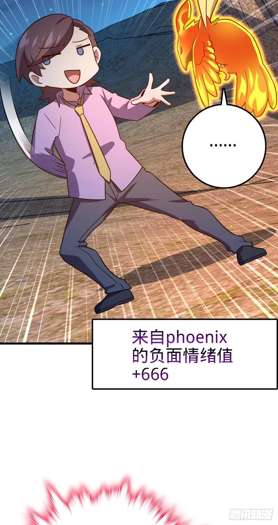 340 梧桐木50