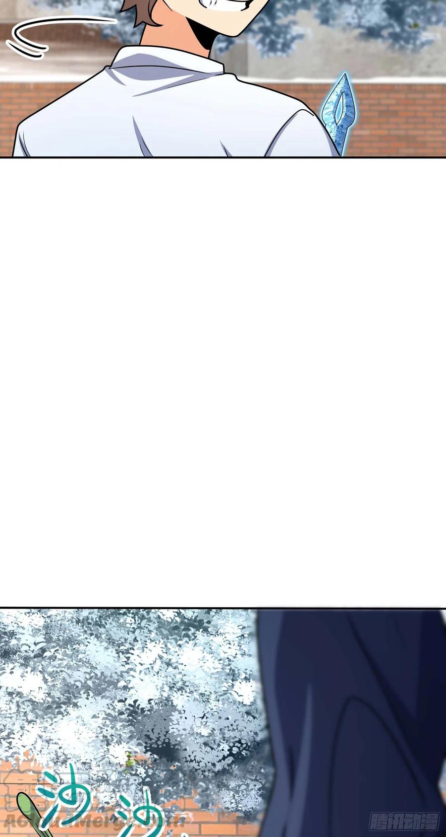 285 堂哥给你拜年了64