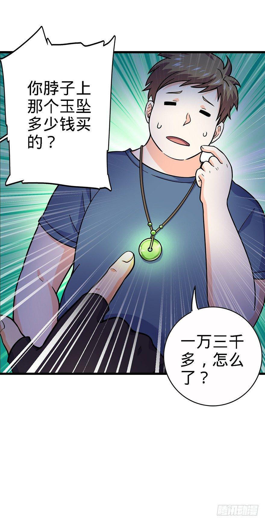 39 欲购从速！10