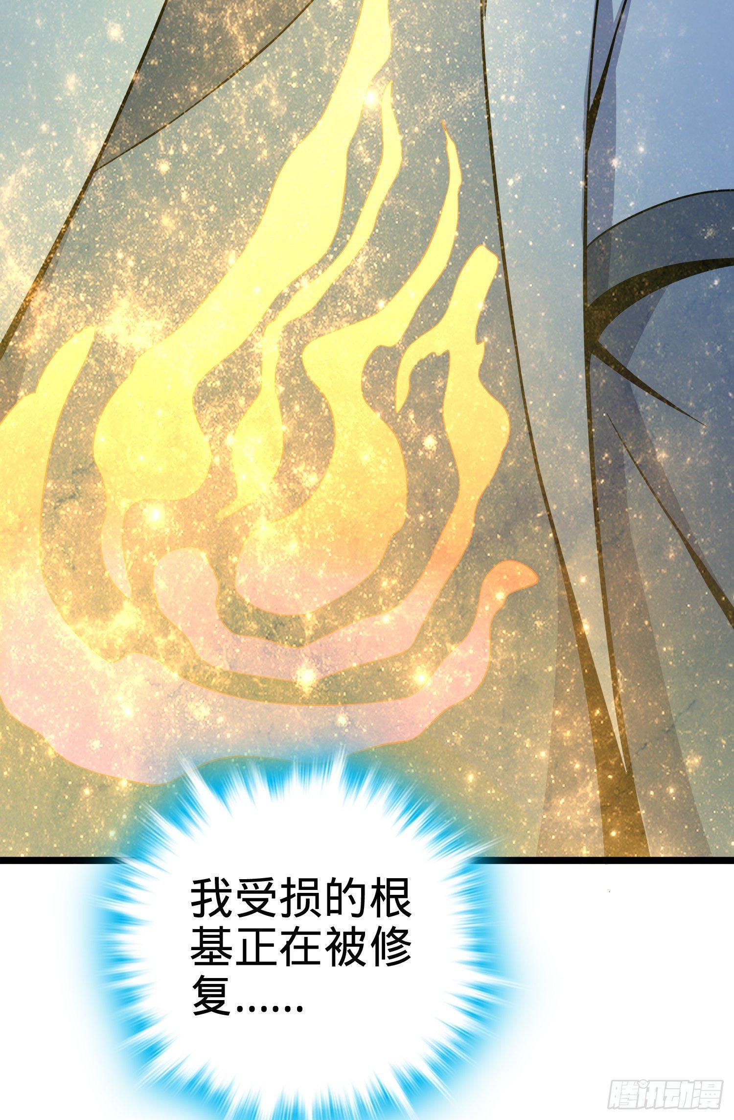 93 陈百里，晋级！58