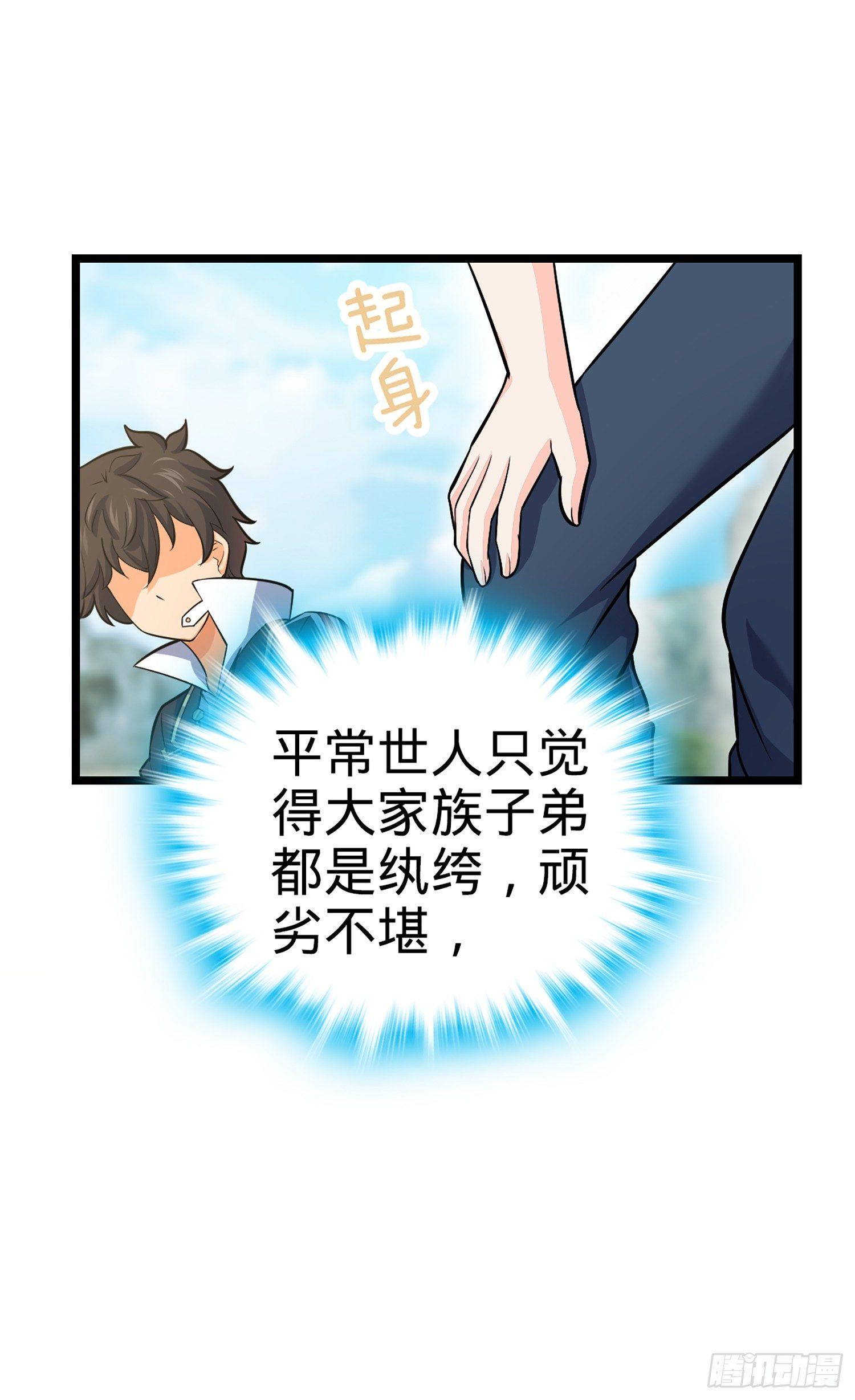 70 爸妈，亮拓去了！1