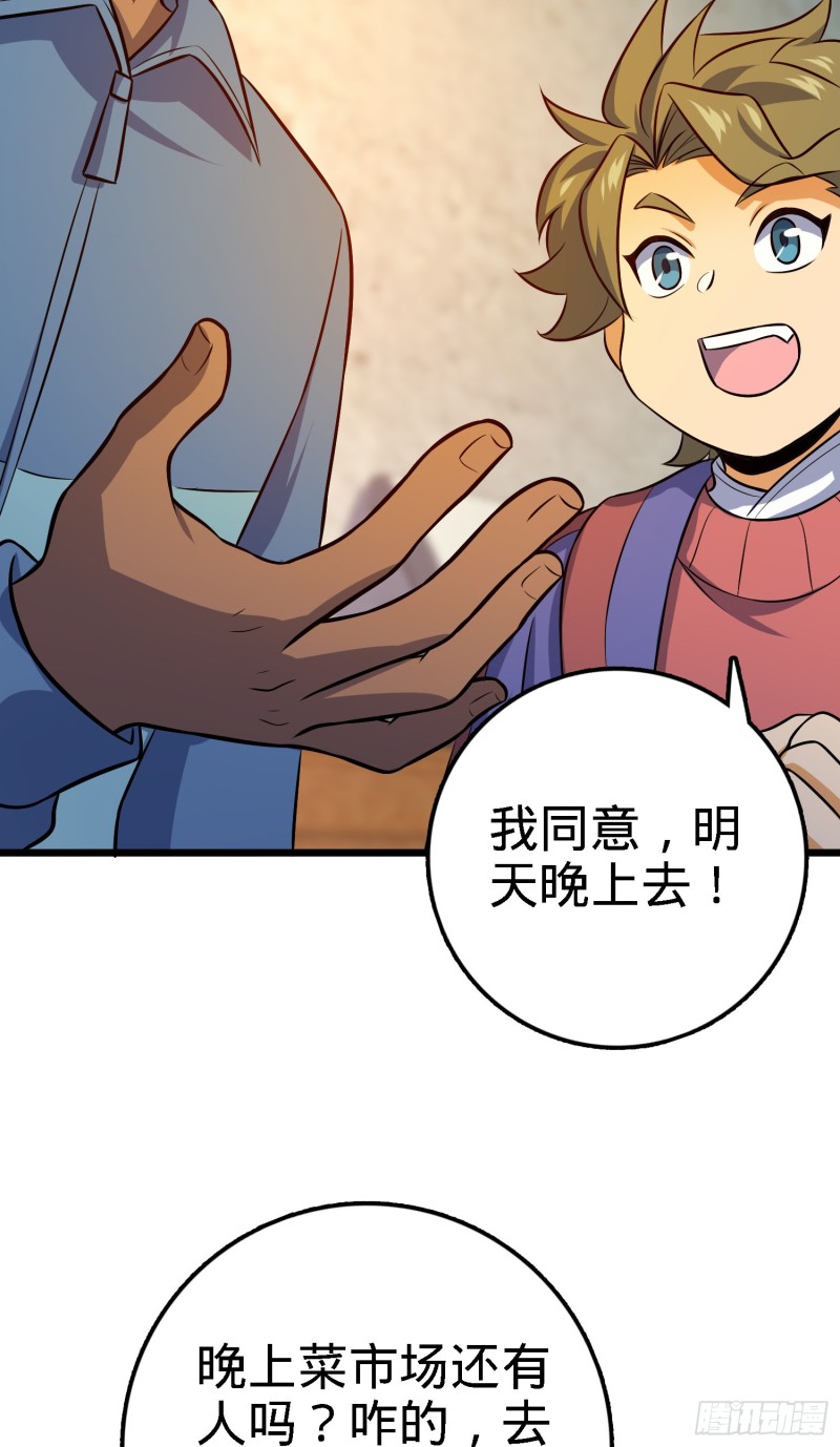 135 京都小花洒63