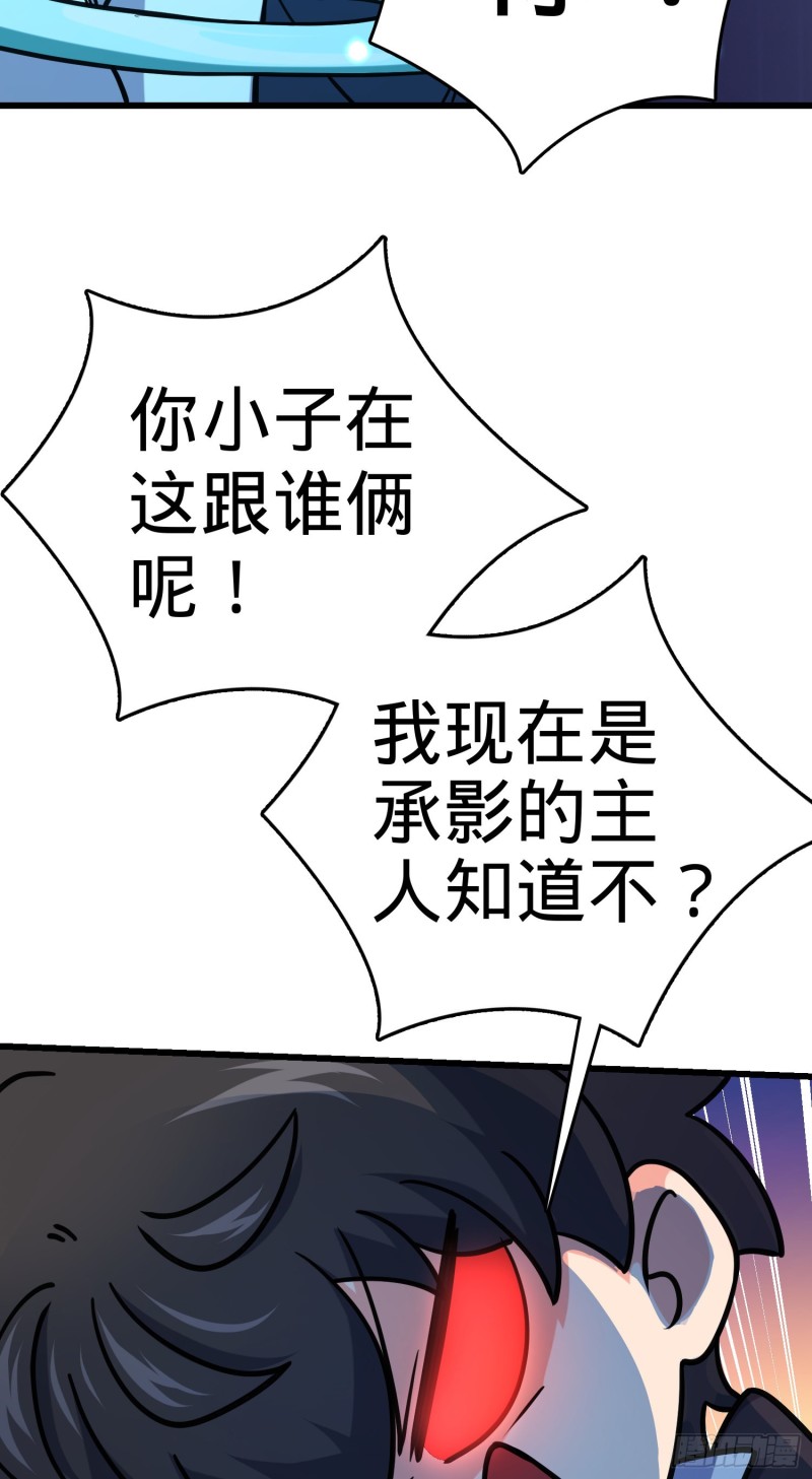 278 海公子26
