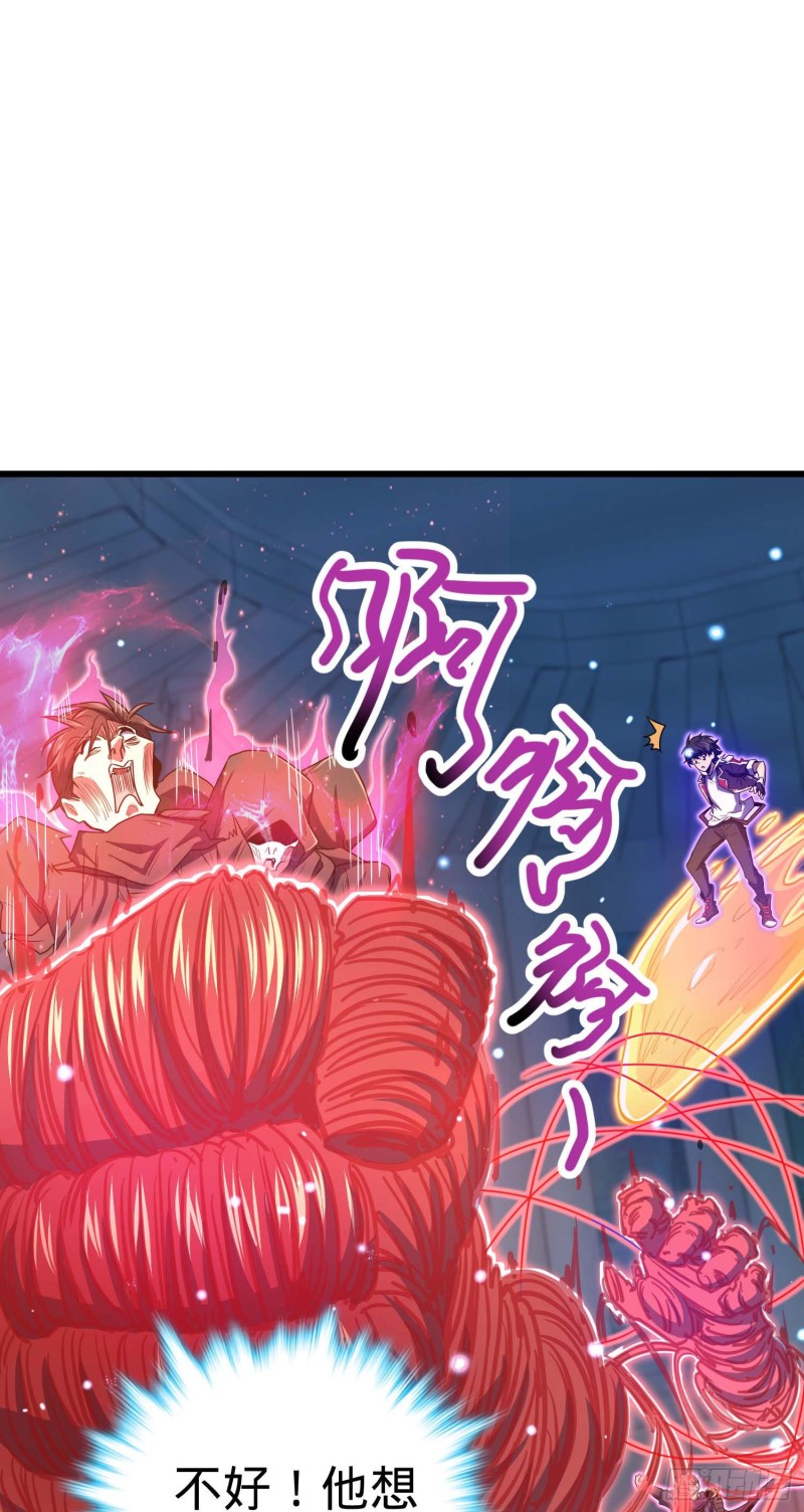 247 气海开9