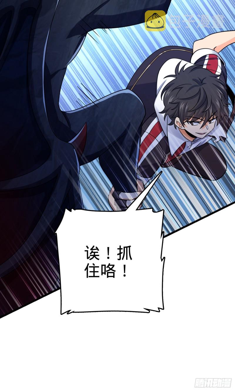 160 卡洛儿39