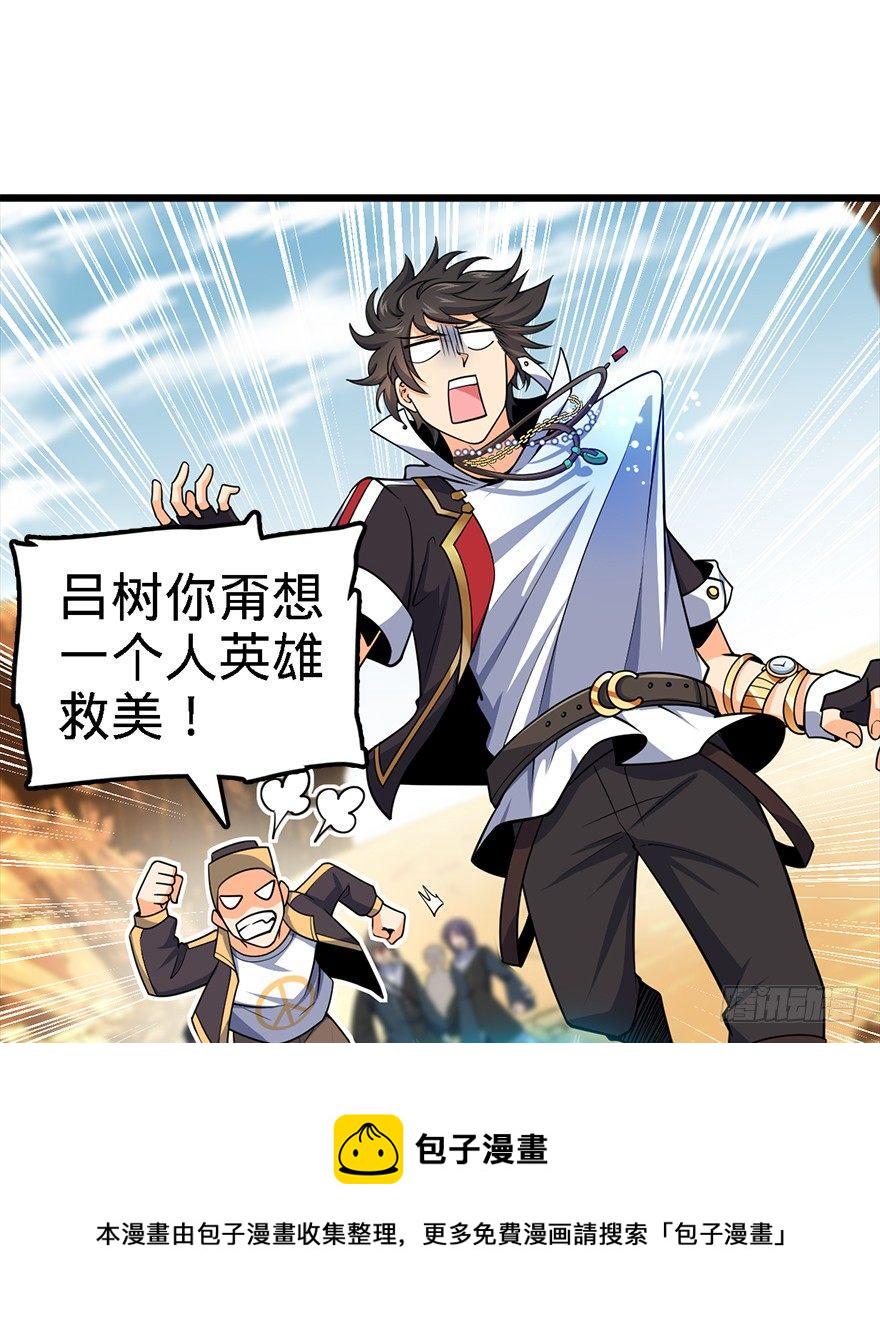 39 欲购从速！55