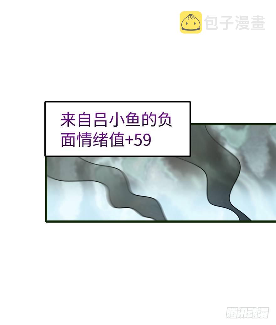 12 无限商机3