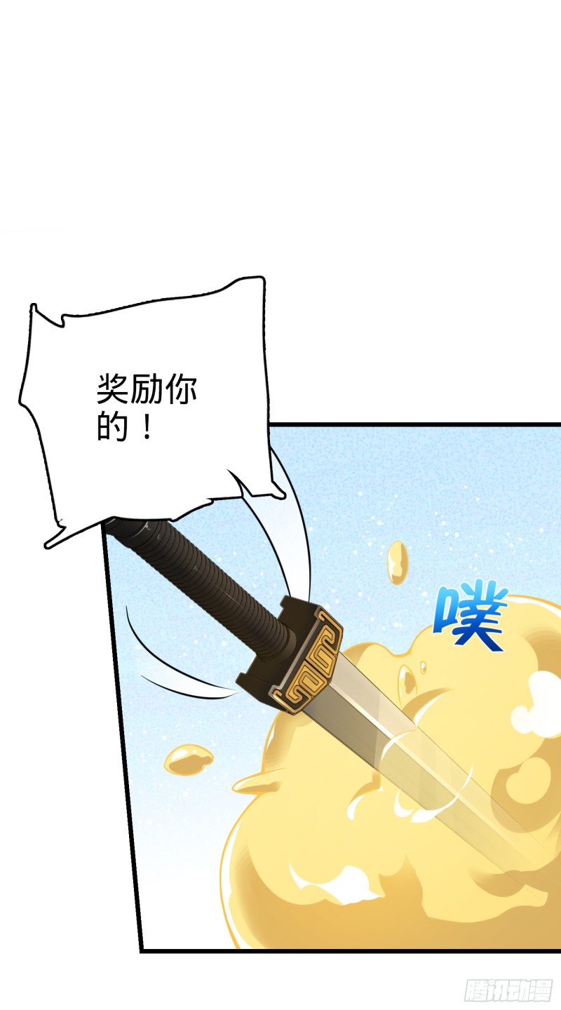 151 遗蹟将开，万衆瞩目！7