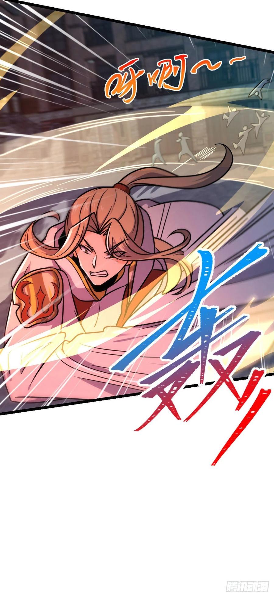 328 全乱了！65