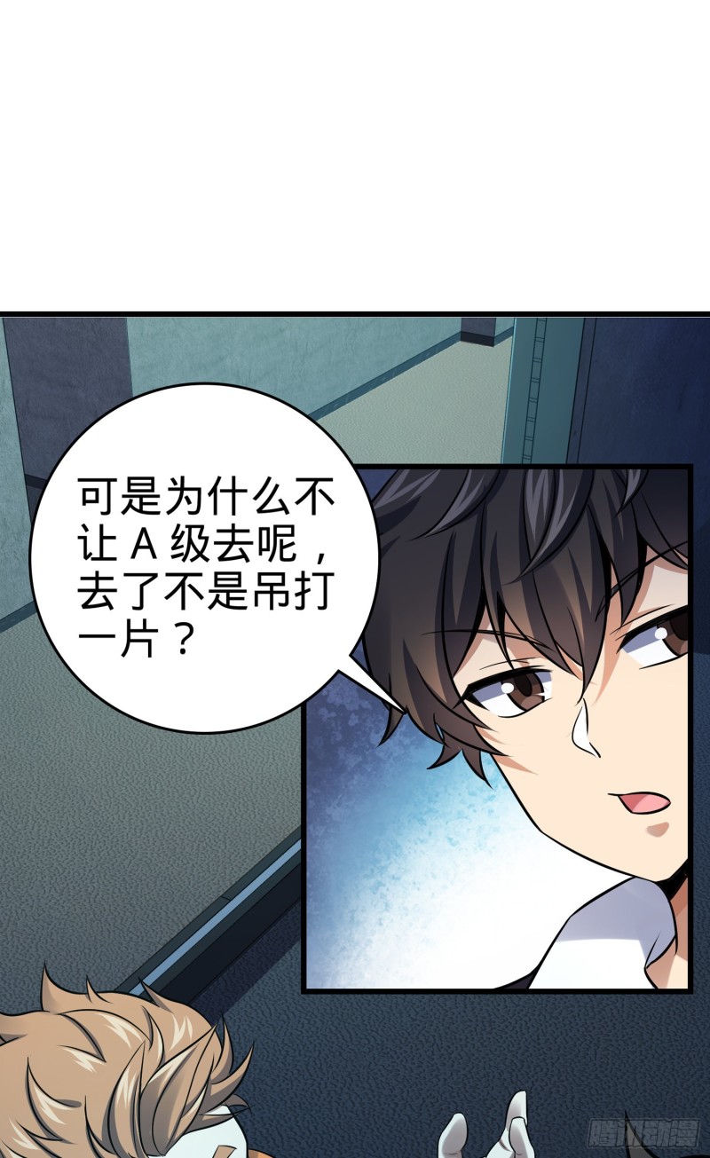139 起风了1