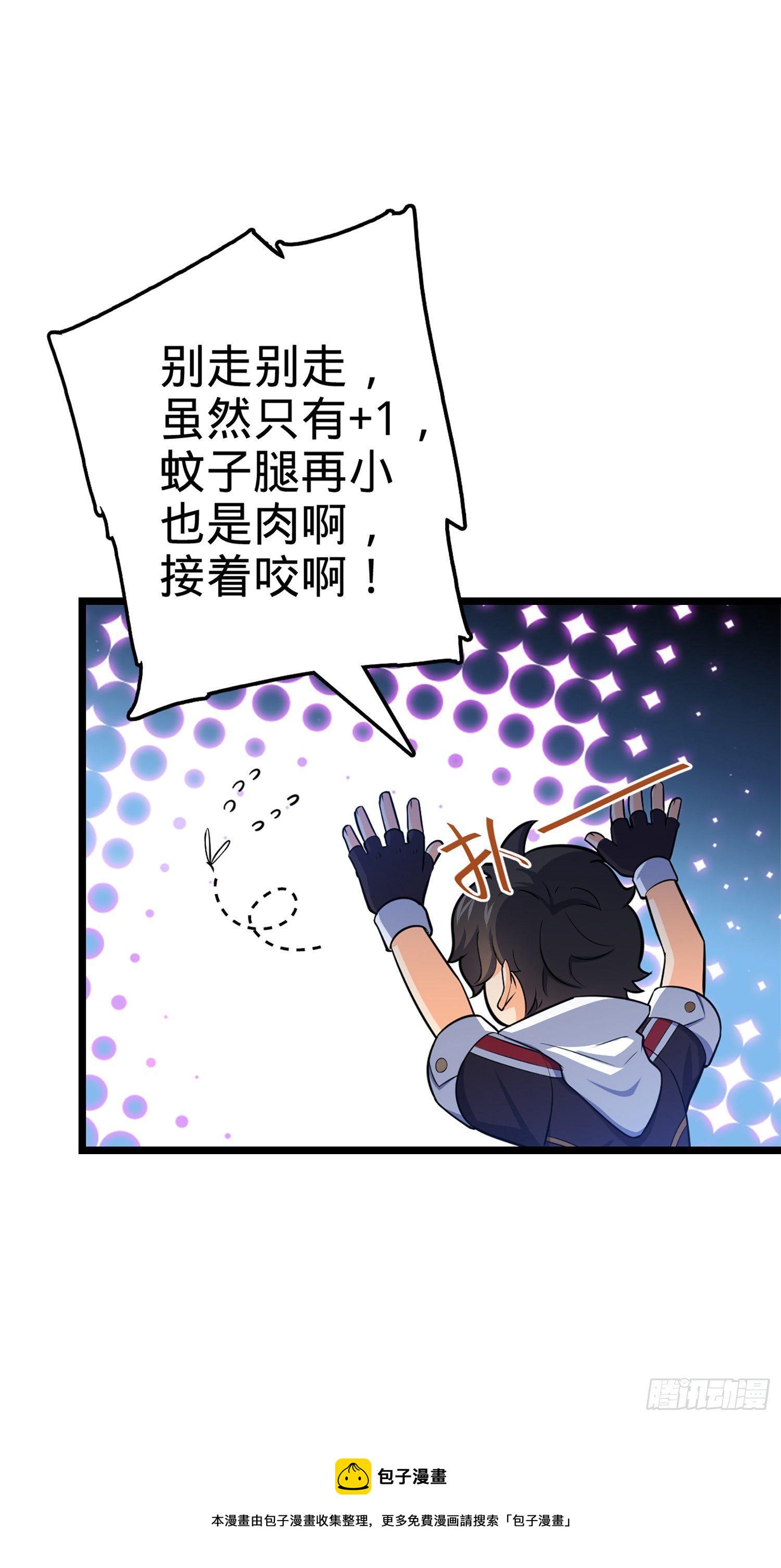 74 青州遗蹟59
