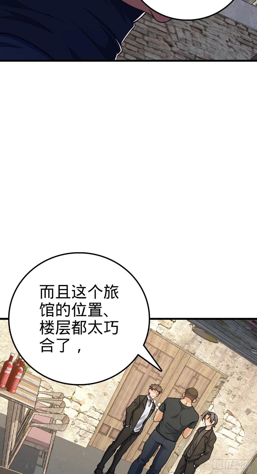 357 压力17