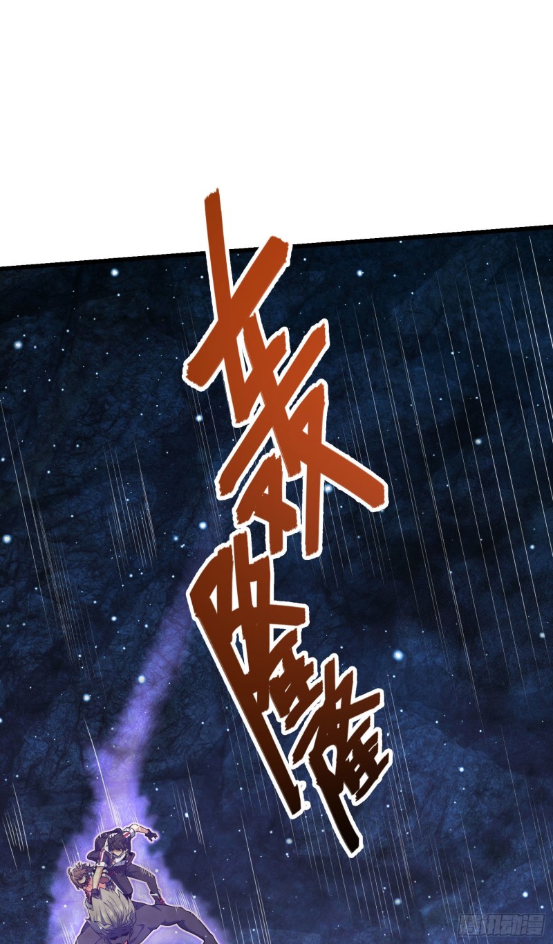 198 又一个A级？！64