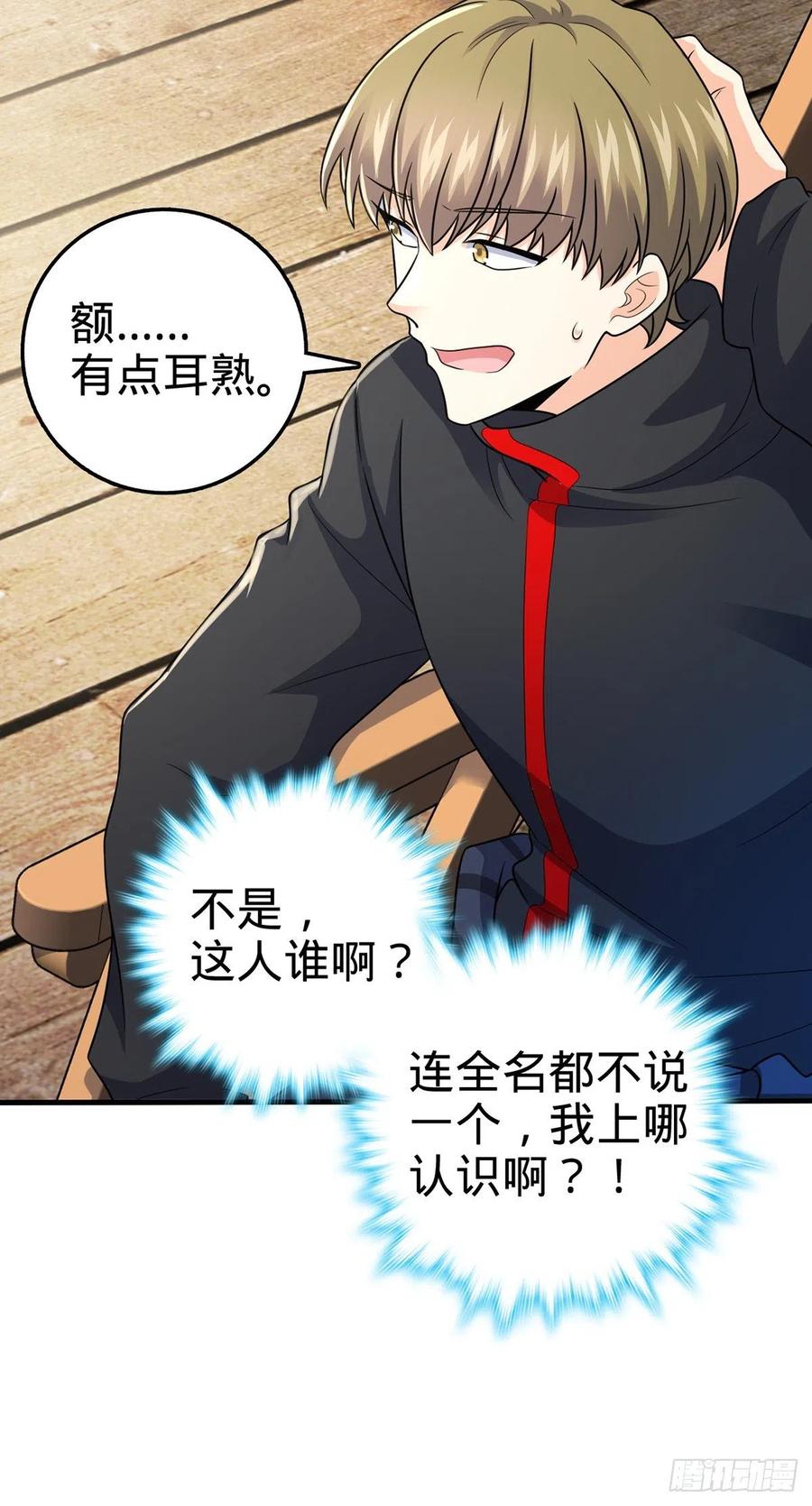 374 出发7