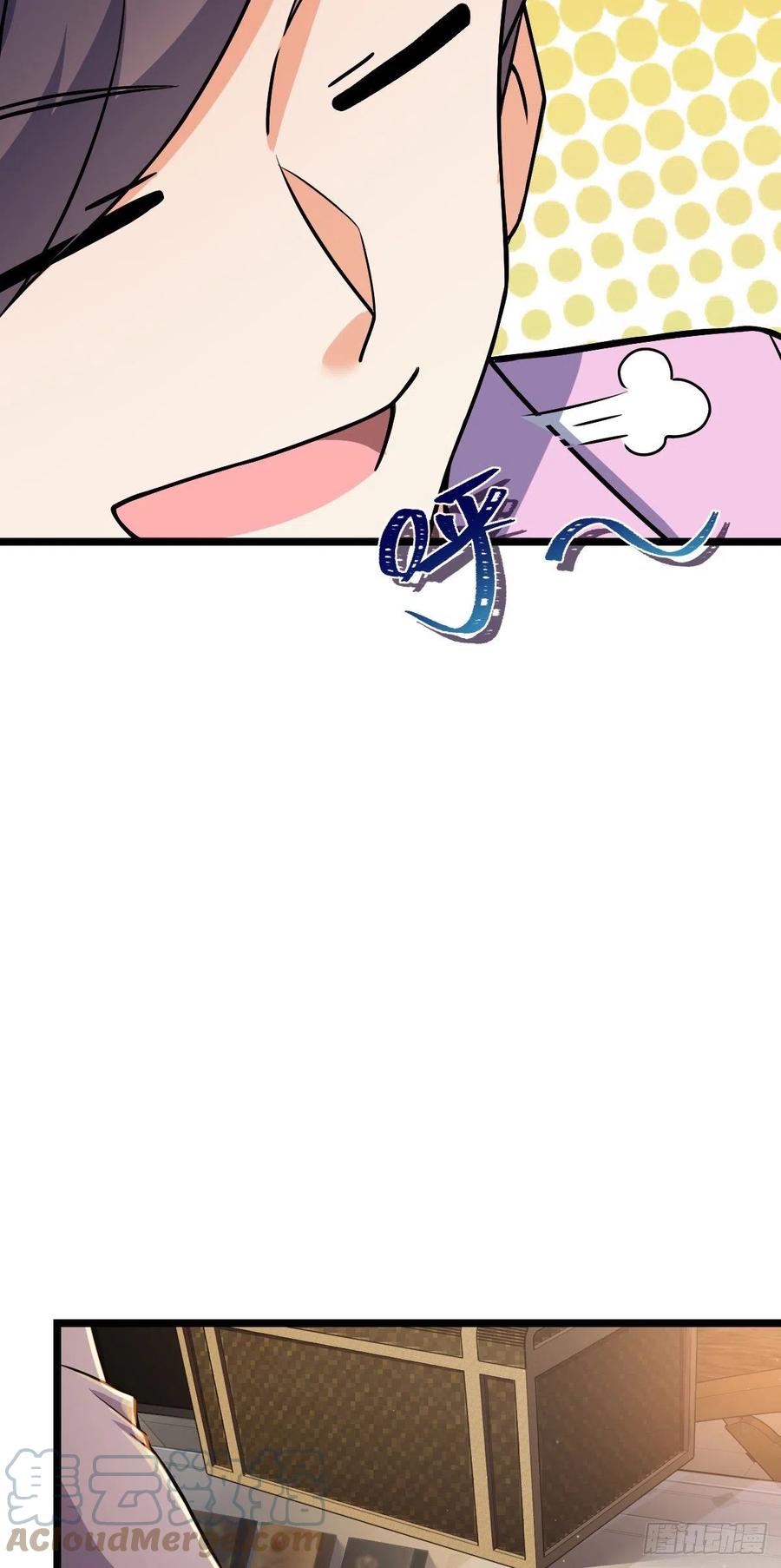 343 进攻EO3