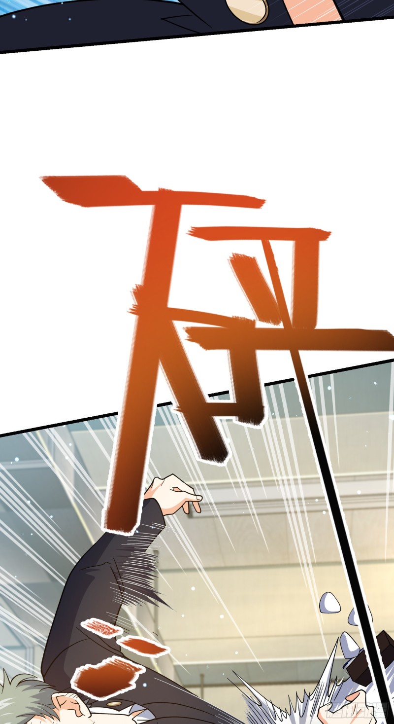 214 人设崩塌36