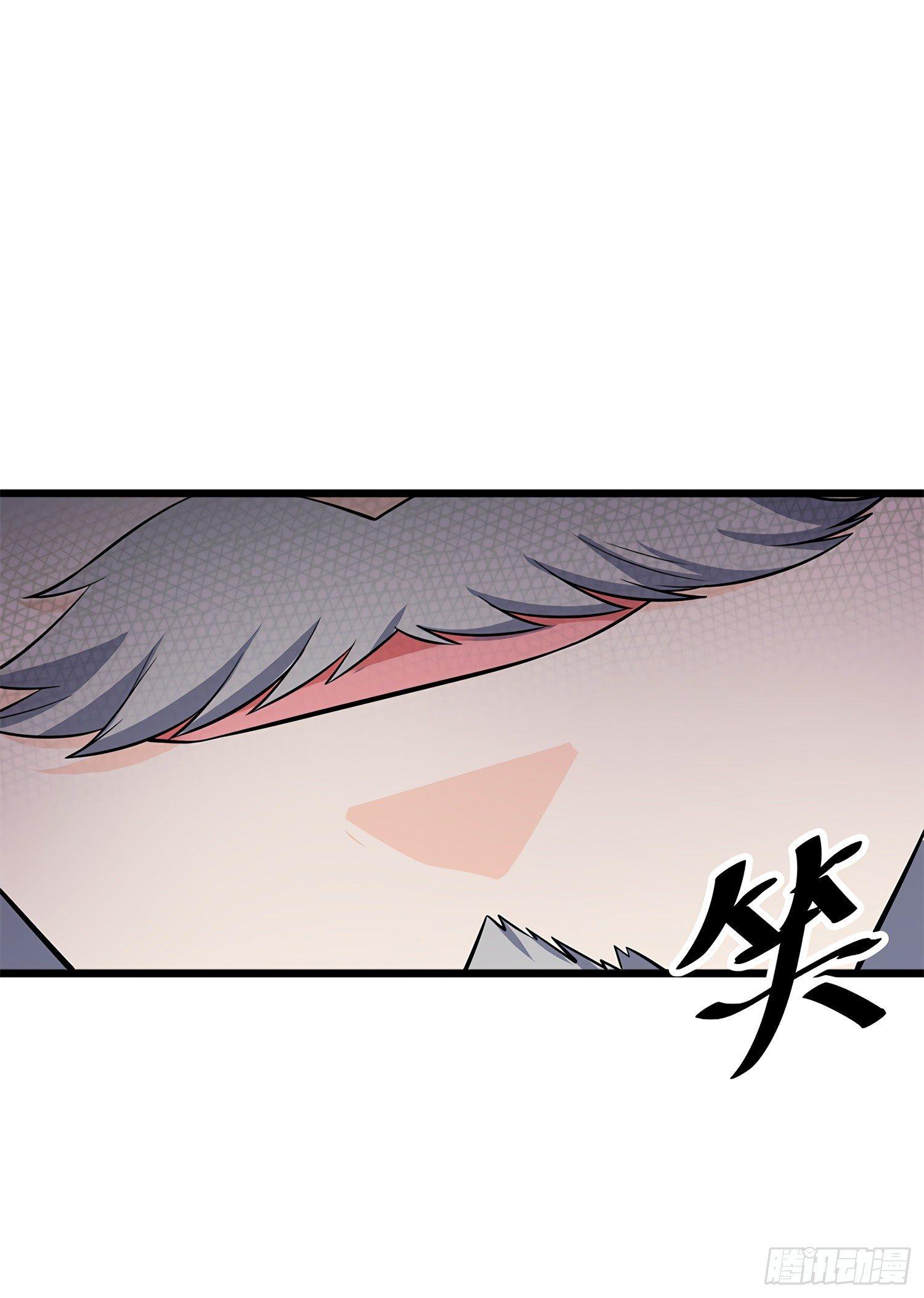 57 瞒天过海35