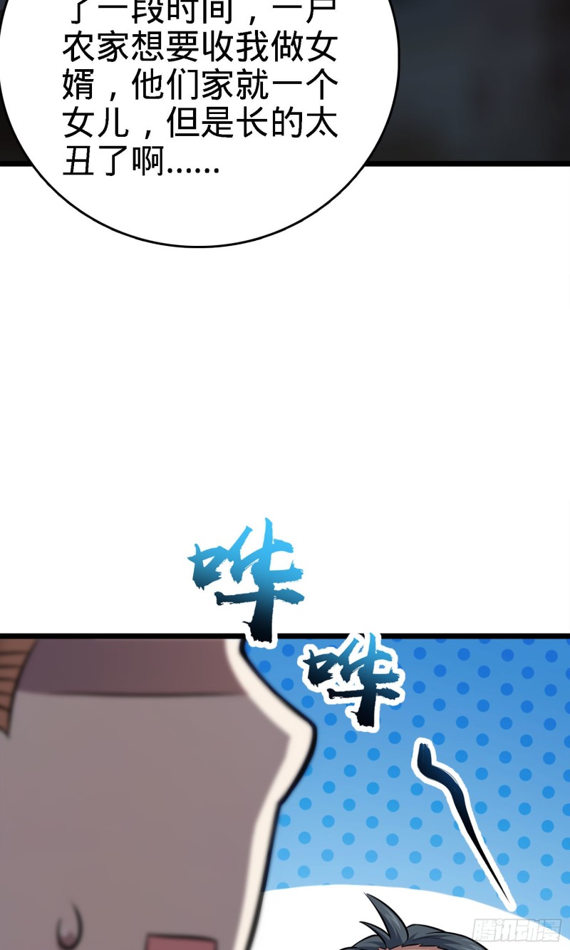 144 到岸5