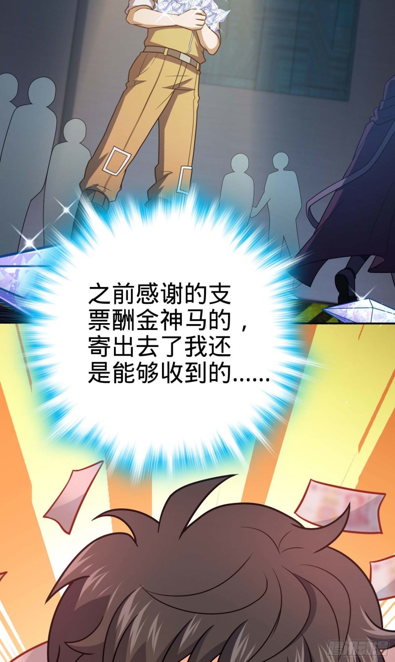 244 栗山云背锅68