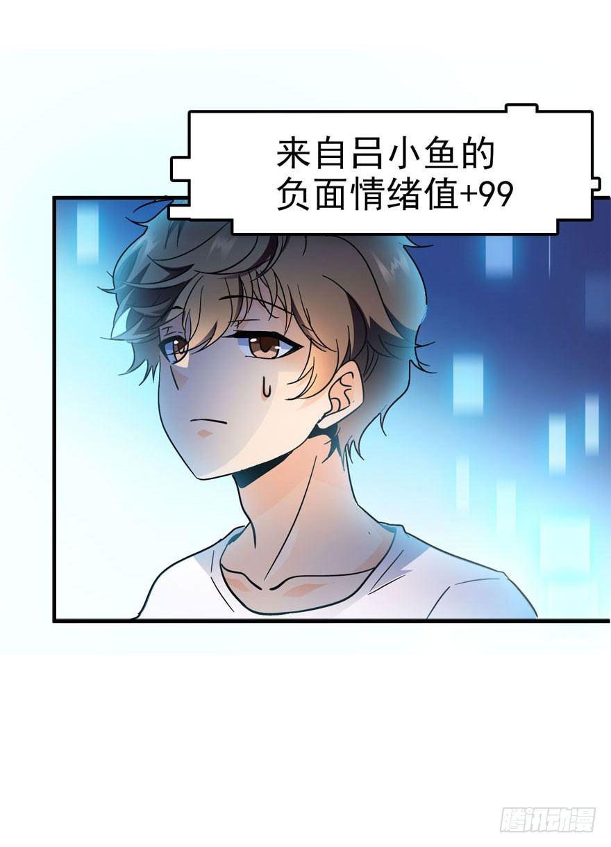 03 出新货了！42