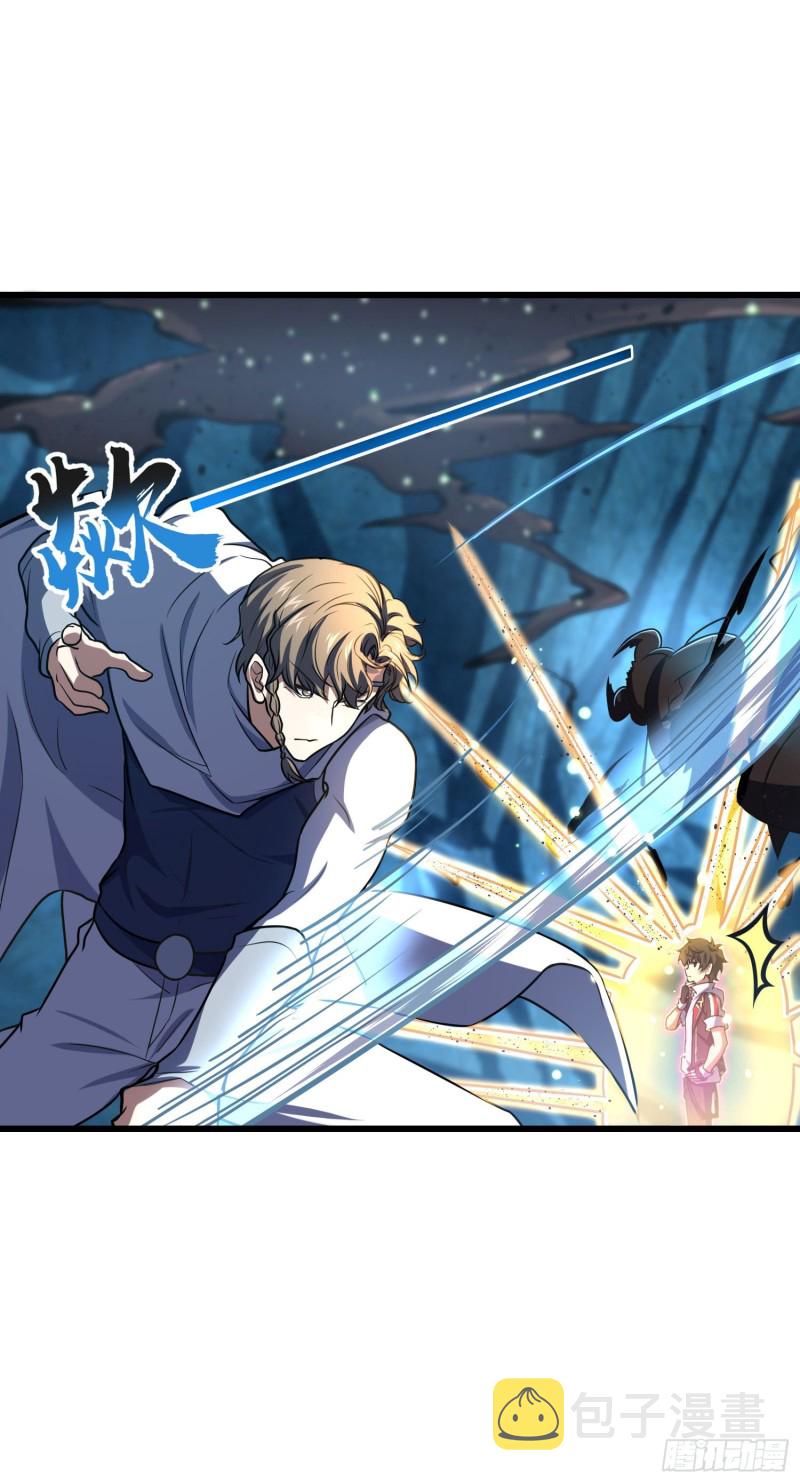 193 少年终将成王27